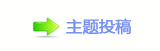 ⥙傟兿隙疘轹楟㌀搀坛᲌﹖᲌㭠䝬㄀㠀㘀
