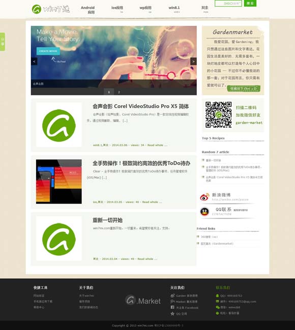[118ͼ⿪ֳAPp]